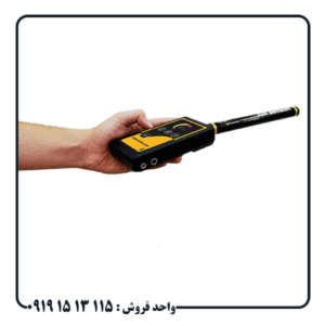 آیا ردیاب MF 1500 SMART واقعاً کار می‌کند؟