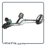 مشخصات فنی فلزیاب Teknetics T2 