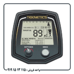 مشخصات فنی فلزیاب Teknetics T2 