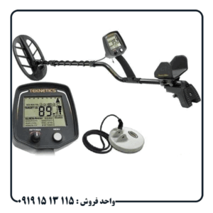مشخصات فنی فلزیاب Teknetics T2 