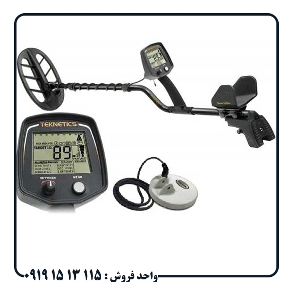 مشخصات فنی فلزیاب Teknetics T2