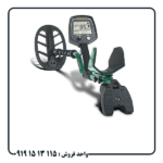 مشخصات فنی فلزیاب Teknetics T2 