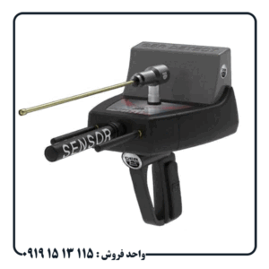 عمق کاوش ردیاب تیتان 400 اسمارت چقدر است؟