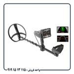 عمق کاوش ردیاب تیتان 400 اسمارت چقدر است؟