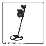 عمق کاوش ردیاب تیتان 400 اسمارت چقدر است؟