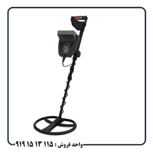 عمق کاوش ردیاب تیتان 400 اسمارت چقدر است؟