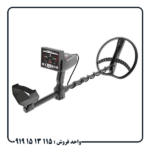 عمق کاوش ردیاب تیتان 400 اسمارت چقدر است؟