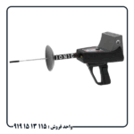 عمق کاوش ردیاب تیتان 400 اسمارت چقدر است؟