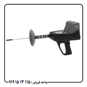 عمق کاوش ردیاب تیتان 400 اسمارت چقدر است؟