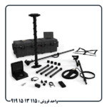 فلزیاب ای ایکس پی 5500
