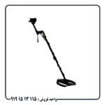 مقایسه فلزیاب eXp 5500 با GPZ 7000