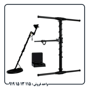مقایسه فلزیاب eXp 5500 با GPZ 7000