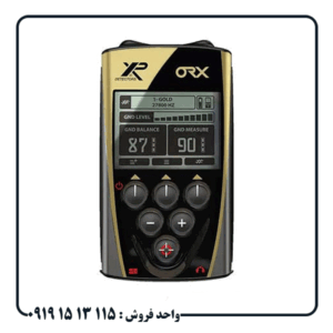 فلزیاب XP ORX چیست؟ معرفی کامل + آموزش کار