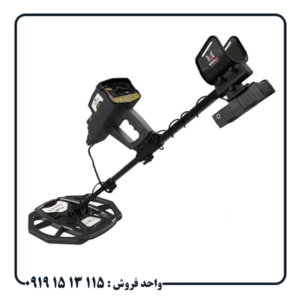 عمق واقعی فلزیاب اینفینیتی مکس پرو چقدر است؟