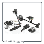 عمق واقعی فلزیاب اینفینیتی مکس پرو چقدر است؟
