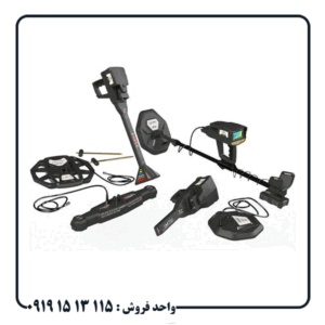 عمق واقعی فلزیاب اینفینیتی مکس پرو چقدر است؟