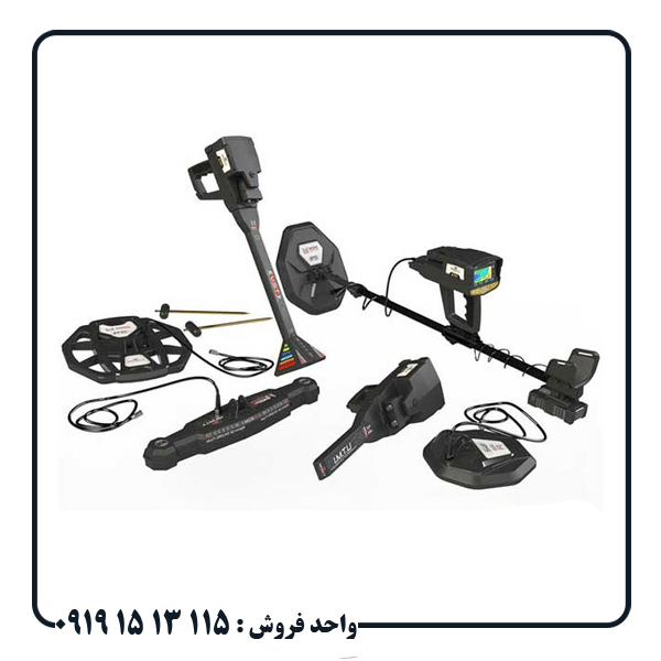 عمق واقعی فلزیاب اینفینیتی مکس پرو چقدر است؟