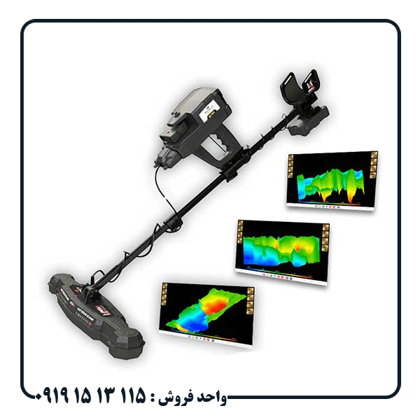 عمق واقعی فلزیاب اینفینیتی مکس پرو چقدر است؟
