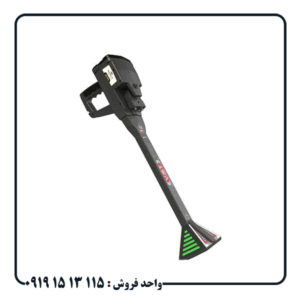 عمق واقعی فلزیاب اینفینیتی مکس پرو چقدر است؟
