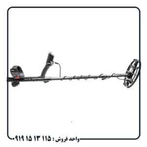فلزیاب آنفیبیو مولتی؛ بررسی کامل امکانات و مشخصات