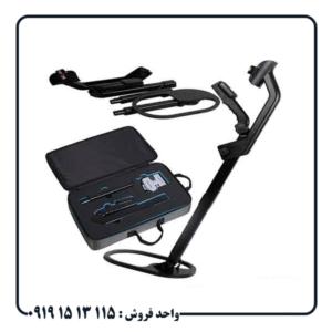 عمق کاوش فلزیاب کنراد GPR Dual چقدر است؟