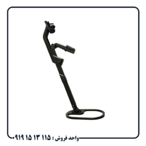 فلزیاب کنراد GR-4