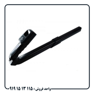 فلزیاب کنراد GR-4