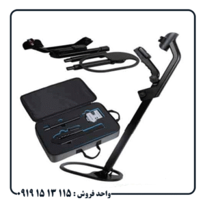 مزایا و معایب فلزیاب کنراد GPR Dual