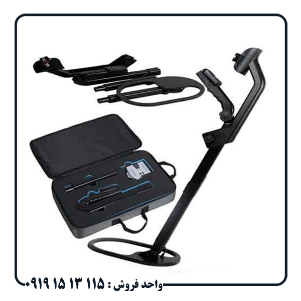 فلزیاب کنراد جی پی آر دوئل