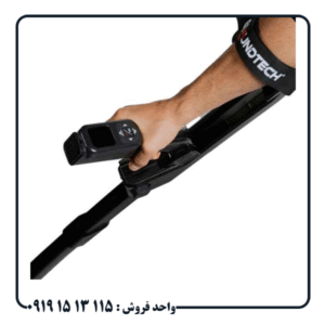 عمق کاوش فلزیاب کنراد GPR Dual چقدر است؟