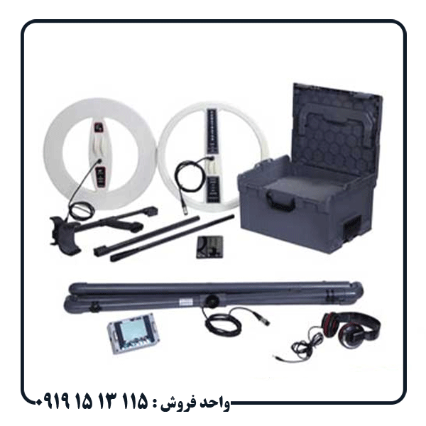 فلزیاب دیپ مستر ایکس 7
