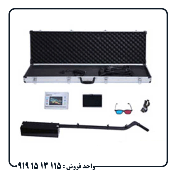 آموزش کامل کار با فلزیاب دیپ مستر X7 از صفر تا صد