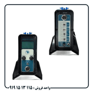 قدرت تفکیک فلزات در فلزیاب GDX 8000