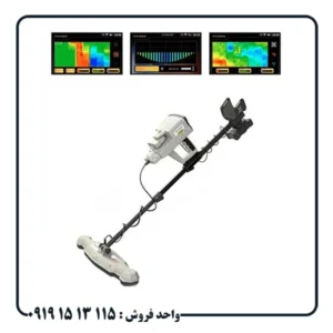 مقایسه فلزیاب فونیکس و وایپر