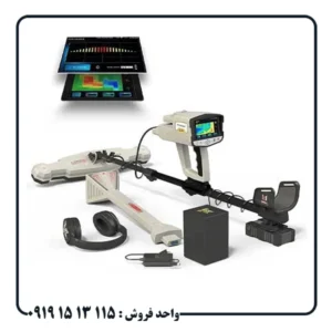 بررسی کامل فلزیاب فول آپشن فونیکس