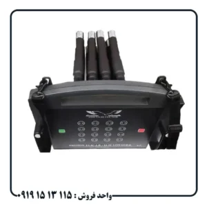 فلزیاب پروتون 16 سنسور