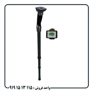 عمق واقعی فلزیاب Rover UC چقدر است؟