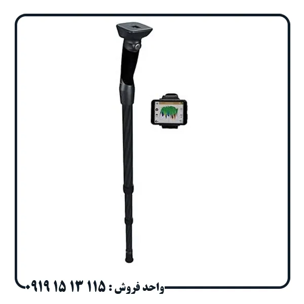 عمق واقعی فلزیاب Rover UC چقدر است؟