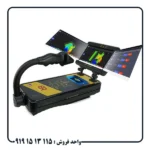 رویال آنالایزر پرو 6000 چه اهدافی را شناسایی میکند؟