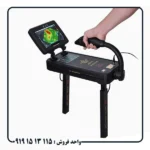 رویال آنالایزر پرو 6000 چه اهدافی را شناسایی میکند؟