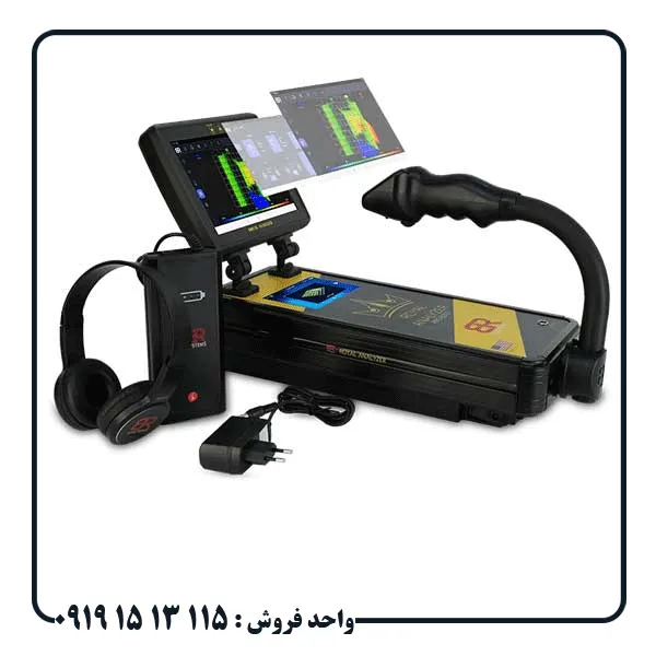 Royal-Analyzer رویال آنالایزر پرو 6000 چه اهدافی را شناسایی میکند؟