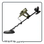 بررسی عملکرد فلزیاب وایپر در زمین‌های معدنی و سنگی