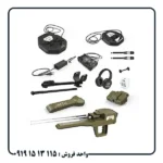 بررسی عملکرد فلزیاب وایپر در زمین‌های معدنی و سنگی