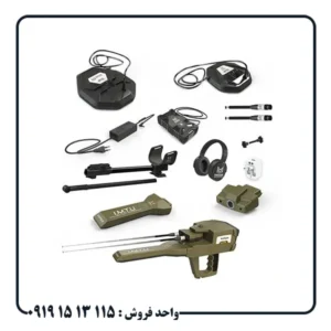 بررسی عملکرد فلزیاب وایپر در زمین‌های معدنی و سنگی