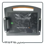فلزیاب فول آپشن پروتون 2 سنسور