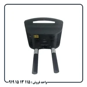 فلزیاب فول آپشن پروتون 2 سنسور