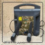 فلزیاب فول آپشن پروتون 2 سنسور